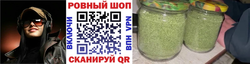 Купить наркотик аптеки Асбест КОКАИН  ГЕРОИН  Гашиш  Каннабис  Мефедрон 