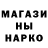 Кетамин VHQ Mr. totozi