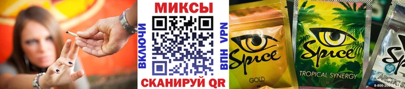 Бутират бутандиол  дарнет шоп  Асбест 