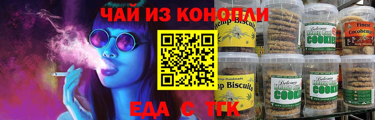 А ПВП Асбест