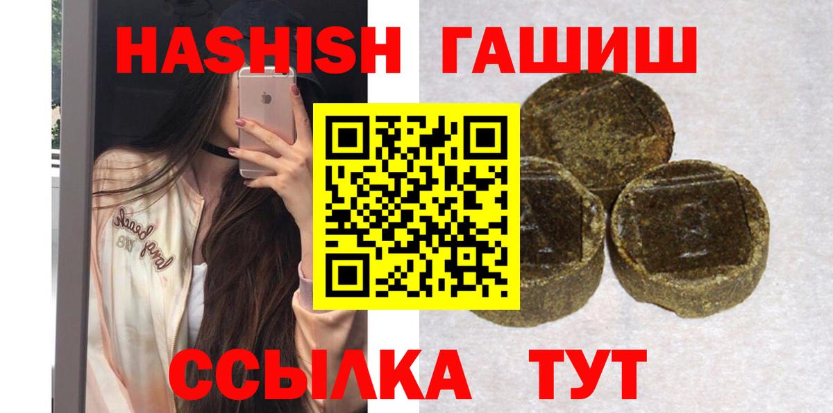 Лсд 25 Асбест