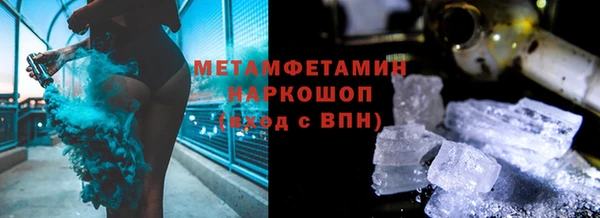 mdma Вязники