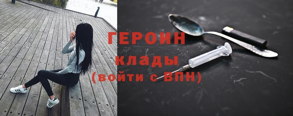 МДМА Ессентукская