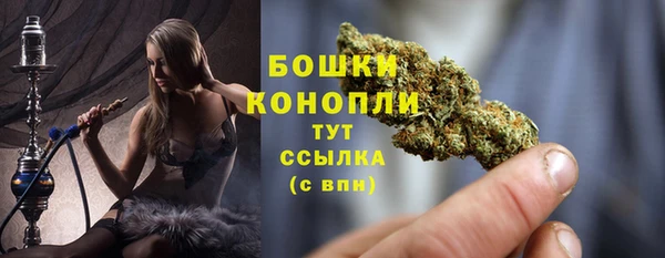 МДМА Ессентукская