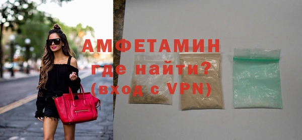 соль ск Санкт-Петербург