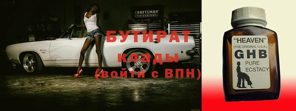 соль ск Санкт-Петербург