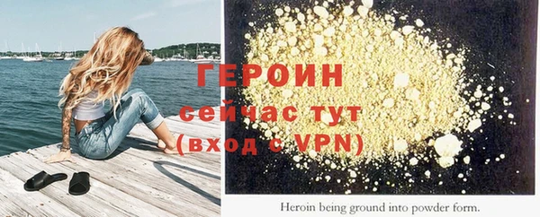 соль ск Санкт-Петербург