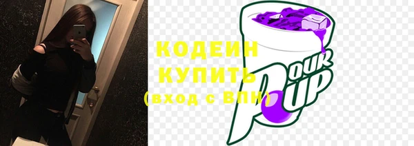 соль ск Санкт-Петербург