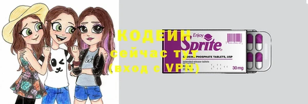 МДМА Ессентукская