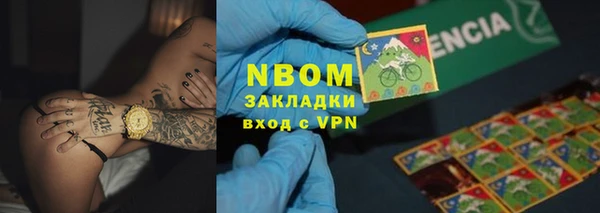 МДМА Ессентукская