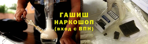 МДМА Ессентукская