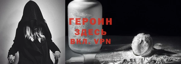 МДМА Ессентукская