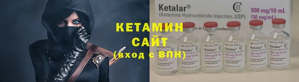 mdma Вязники