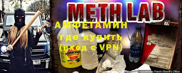 mdma Вязники