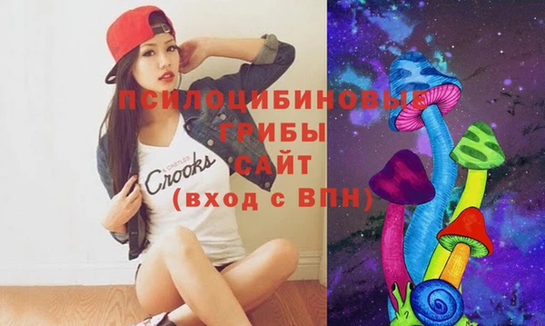 МДМА Ессентукская