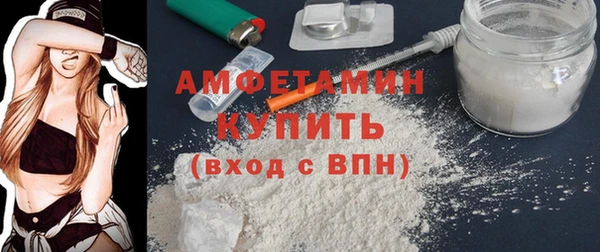 соль ск Санкт-Петербург