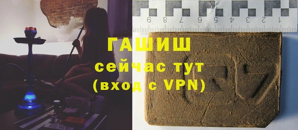 МДМА Ессентукская
