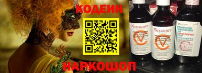 mix Апрелевка