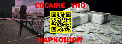 mix Апрелевка