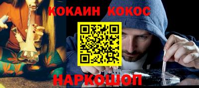 mix Апрелевка