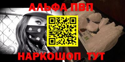 ешки Аргун