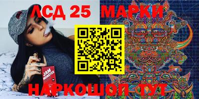 прущие крисы Абакан