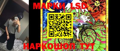 mix Апрелевка