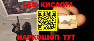ешки Аргун