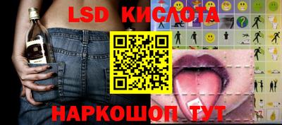 ешки Аргун
