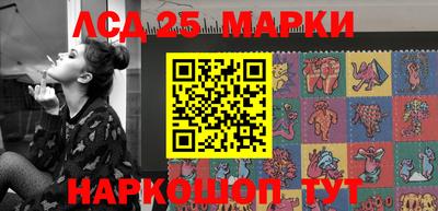 ешки Аргун