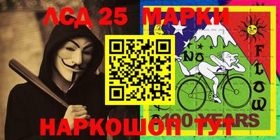 прущие крисы Абакан