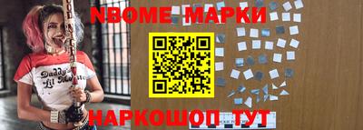 прущие крисы Абакан