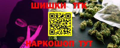 мескалин Апшеронск