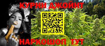 прущие крисы Абакан