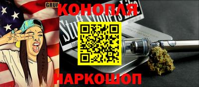 мескалин Апшеронск