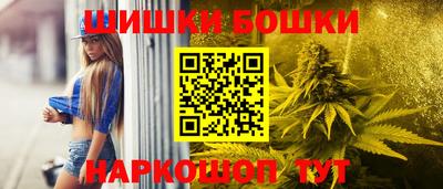 ешки Аргун