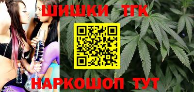 ешки Аргун