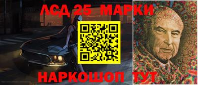 бутик Балашиха