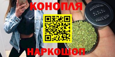 дурь Абакан