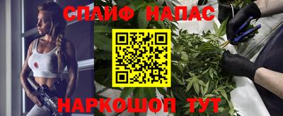 ешки Аргун