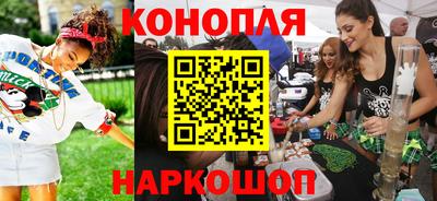 ешки Аргун