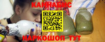 мескалин Апшеронск