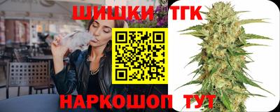 mix Апрелевка