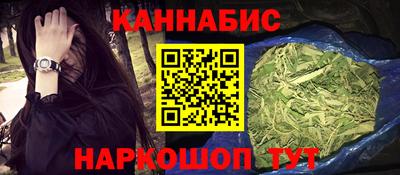 ешки Аргун