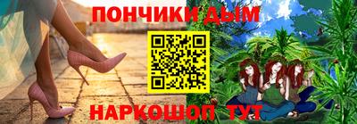 прущие крисы Абакан