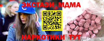 ешки Аргун