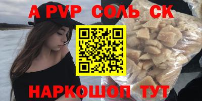 mix Апрелевка