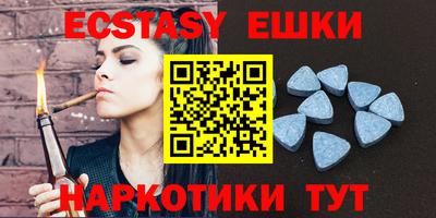 mix Апрелевка