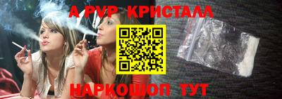 ешки Аргун