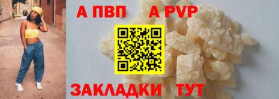 mix Апрелевка